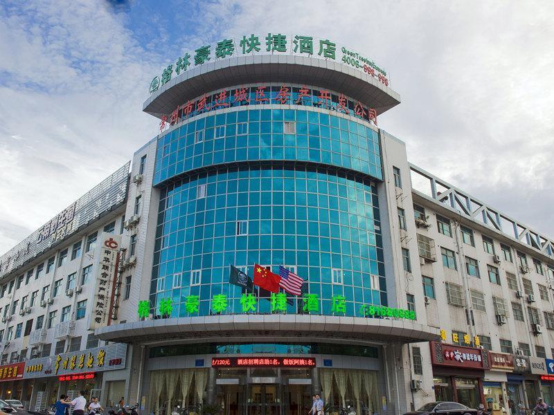 Greentree Inn Changzhou Changwu Gufang Road Express Hotel Dış mekan fotoğraf