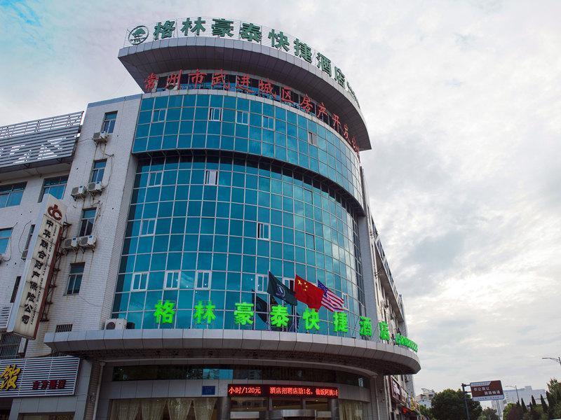 Greentree Inn Changzhou Changwu Gufang Road Express Hotel Dış mekan fotoğraf