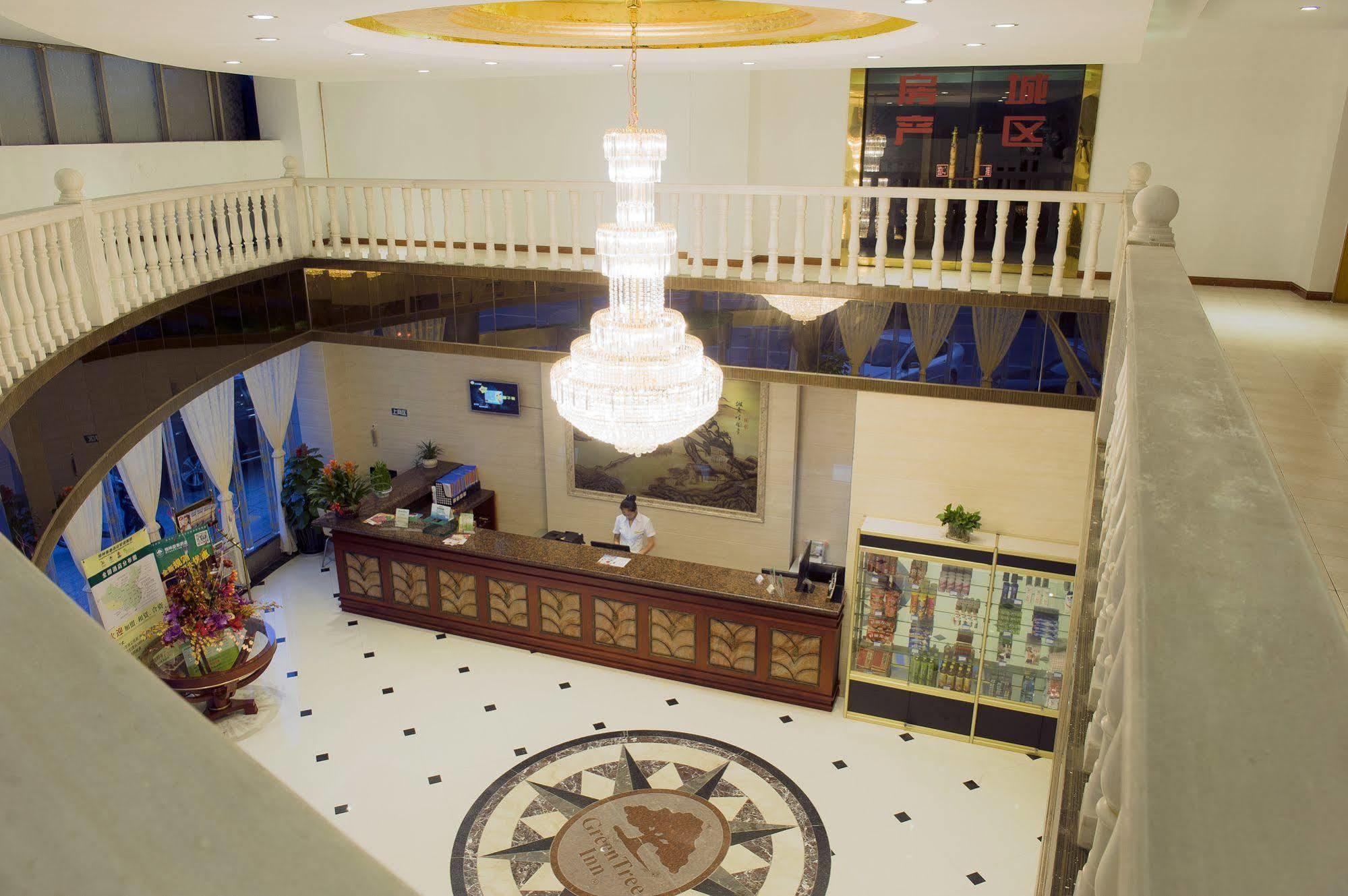 Greentree Inn Changzhou Changwu Gufang Road Express Hotel Dış mekan fotoğraf